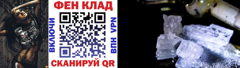 Amphetamine 97%  мориарти наркотические препараты  Славянск-на-Кубани  дарнет шоп 