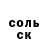 АМФЕТАМИН VHQ Mykola Polyovyy