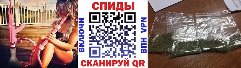 БУТИРАТ жидкий экстази  гидра ONION  Славянск-на-Кубани 
