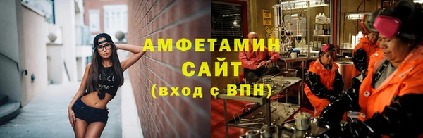 МДПВ Волоколамск