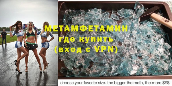 МДПВ Волоколамск