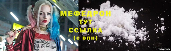 не бодяженный Володарск