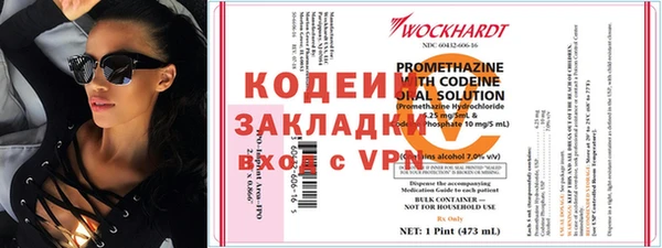 МДПВ Волоколамск