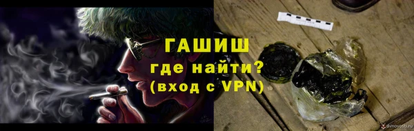 МДПВ Волоколамск