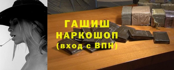 не бодяженный Володарск