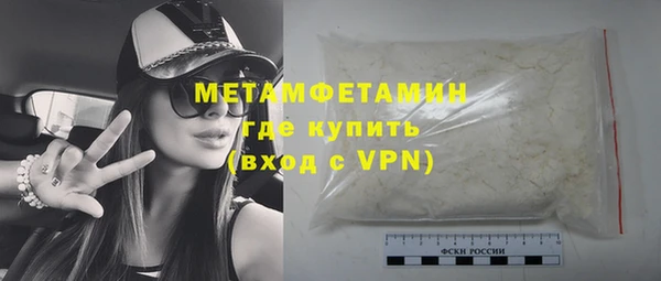 МДПВ Волоколамск