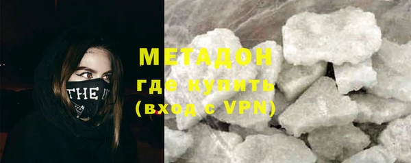 МДПВ Волоколамск