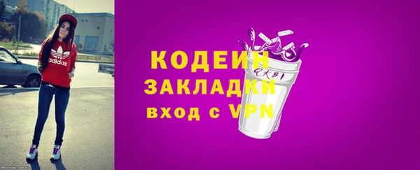 МДПВ Волоколамск