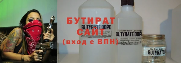 МДПВ Волоколамск