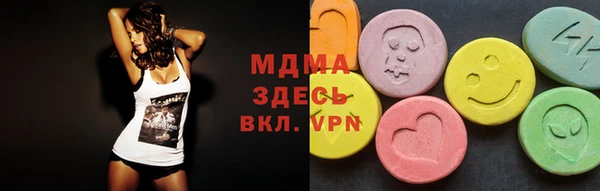 МДПВ Волоколамск