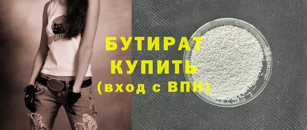 МДПВ Волоколамск