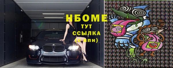 МДПВ Волоколамск