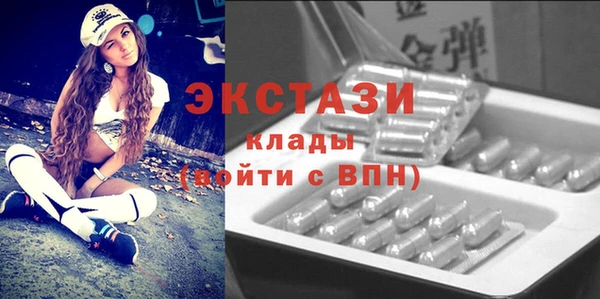 МДПВ Волоколамск