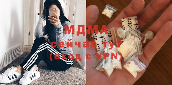 не бодяженный Володарск