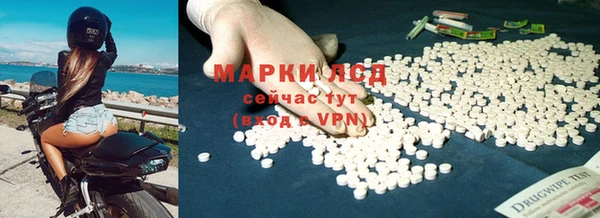 не бодяженный Володарск