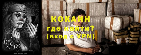 МДПВ Волоколамск