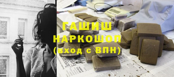 не бодяженный Володарск