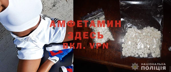 не бодяженный Володарск