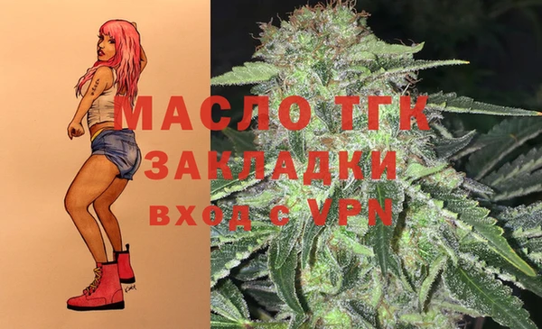 не бодяженный Володарск